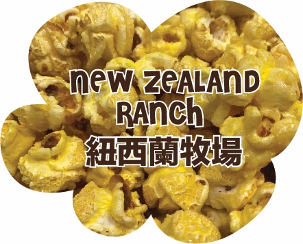 New Zealand Ranch