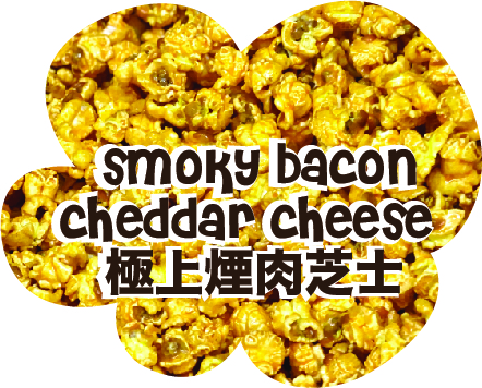 Smoky Bacon Cheddar Cheese