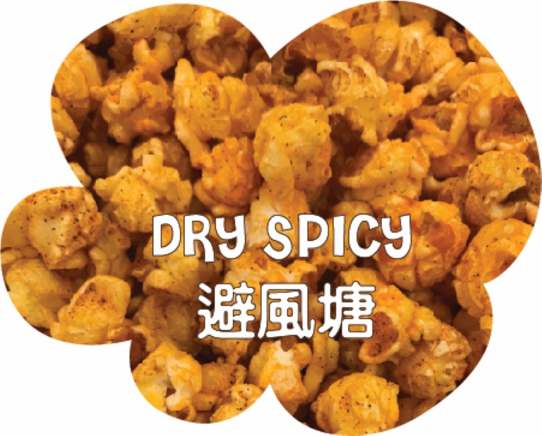 Dry Spicy Popcorn